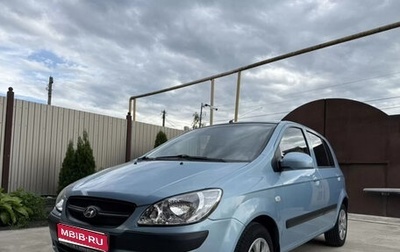 Hyundai Getz I рестайлинг, 2010 год, 580 000 рублей, 1 фотография