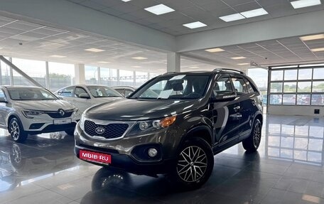 KIA Sorento II рестайлинг, 2011 год, 1 345 000 рублей, 1 фотография