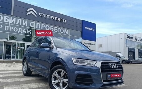 Audi Q3, 2016 год, 2 380 000 рублей, 1 фотография