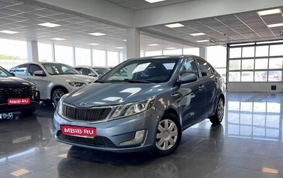 KIA Rio III рестайлинг, 2012 год, 695 000 рублей, 1 фотография