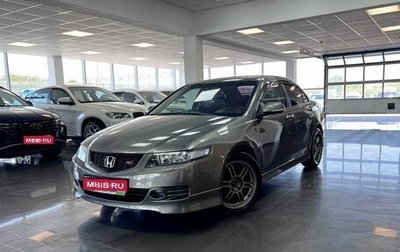 Honda Accord VII рестайлинг, 2007 год, 1 345 000 рублей, 1 фотография