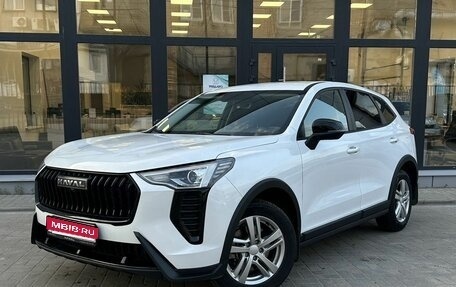Haval Jolion, 2024 год, 1 795 000 рублей, 1 фотография