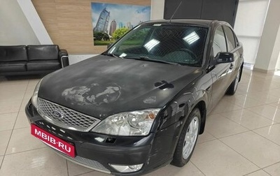 Ford Mondeo III, 2006 год, 349 000 рублей, 1 фотография