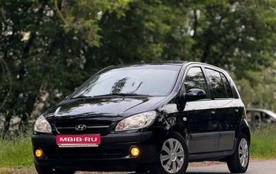 Hyundai Getz I рестайлинг, 2006 год, 489 999 рублей, 1 фотография
