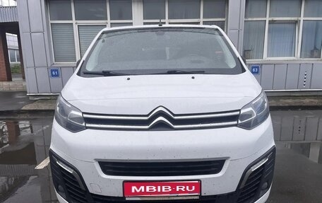 Citroen SpaceTourer I, 2021 год, 3 000 000 рублей, 5 фотография