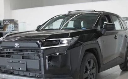 Toyota RAV4, 2026 год, 4 000 000 рублей, 1 фотография