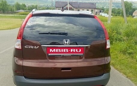 Honda CR-V IV, 2012 год, 2 200 000 рублей, 3 фотография