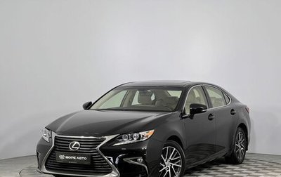 Lexus ES VII, 2015 год, 2 350 000 рублей, 1 фотография