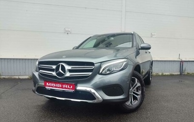 Mercedes-Benz GLC, 2017 год, 2 915 000 рублей, 1 фотография