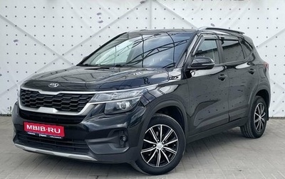 KIA Seltos I, 2021 год, 1 990 000 рублей, 1 фотография