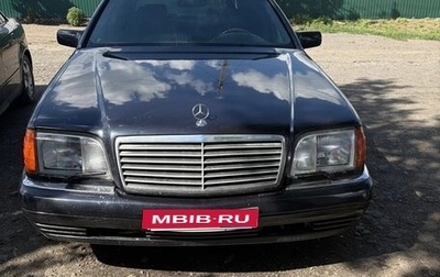 Mercedes-Benz S-Класс, 1994 год, 2 200 000 рублей, 1 фотография
