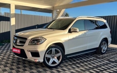 Mercedes-Benz GL-Класс, 2013 год, 2 750 000 рублей, 1 фотография