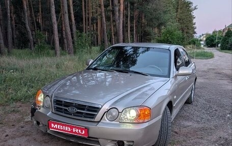 KIA Magentis I, 2005 год, 314 000 рублей, 1 фотография