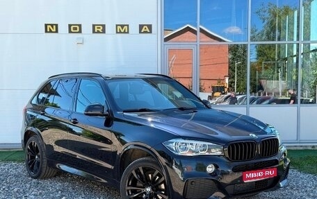 BMW X5, 2016 год, 3 599 000 рублей, 1 фотография