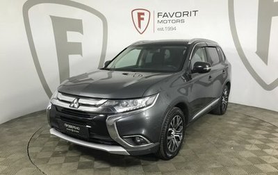 Mitsubishi Outlander III рестайлинг 3, 2018 год, 1 849 000 рублей, 1 фотография