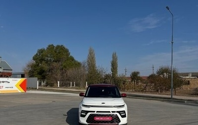 KIA Soul III, 2020 год, 1 999 999 рублей, 1 фотография