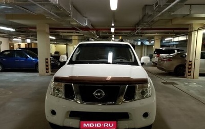 Nissan Pathfinder, 2012 год, 1 460 000 рублей, 1 фотография