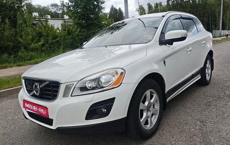 Volvo XC60 II, 2010 год, 1 350 000 рублей, 2 фотография