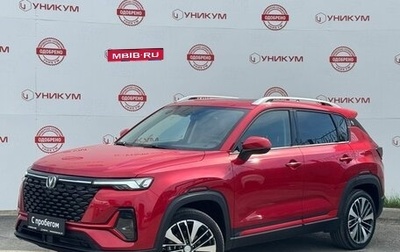 Changan CS35 Plus, 2023 год, 1 899 000 рублей, 1 фотография