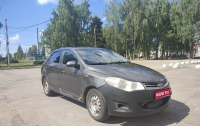 Chery Bonus (A13), 2013 год, 170 000 рублей, 1 фотография