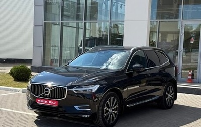 Volvo XC60 II, 2018 год, 3 500 000 рублей, 1 фотография