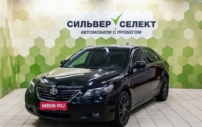 Toyota Camry, 2007 год, 999 000 рублей, 1 фотография