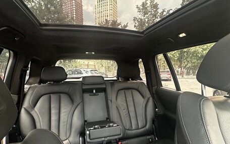 BMW X7, 2021 год, 7 860 000 рублей, 13 фотография