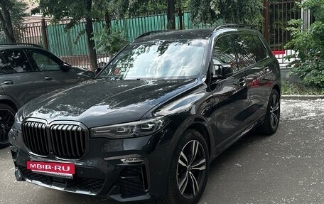 BMW X7, 2021 год, 7 860 000 рублей, 16 фотография