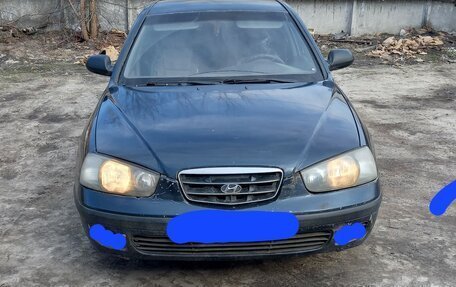 Hyundai Elantra III, 2002 год, 250 000 рублей, 6 фотография