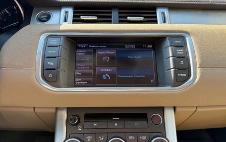 Land Rover Range Rover Evoque I, 2012 год, 1 600 000 рублей, 23 фотография
