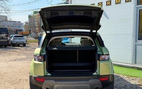 Land Rover Range Rover Evoque I, 2012 год, 1 600 000 рублей, 15 фотография