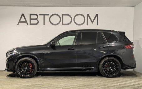 BMW X5, 2021 год, 7 300 000 рублей, 5 фотография