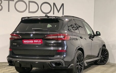 BMW X5, 2021 год, 7 300 000 рублей, 2 фотография