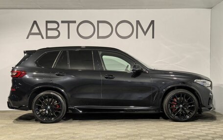 BMW X5, 2021 год, 7 300 000 рублей, 6 фотография