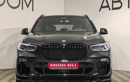 BMW X5, 2021 год, 7 300 000 рублей, 3 фотография