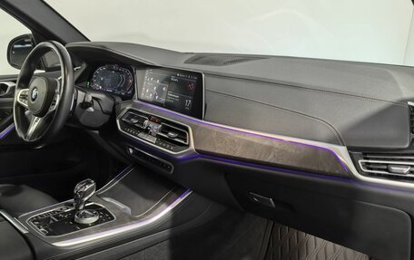 BMW X5, 2021 год, 7 300 000 рублей, 18 фотография