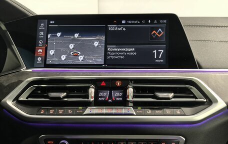 BMW X5, 2021 год, 7 300 000 рублей, 21 фотография