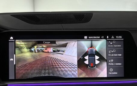 BMW X5, 2021 год, 7 300 000 рублей, 24 фотография