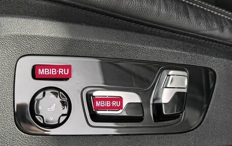 BMW X5, 2021 год, 7 300 000 рублей, 28 фотография