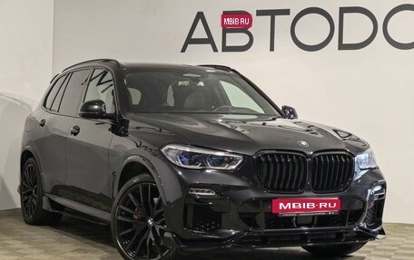 BMW X5, 2021 год, 7 300 000 рублей, 34 фотография