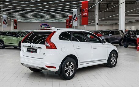 Volvo XC60 II, 2015 год, 1 920 000 рублей, 3 фотография