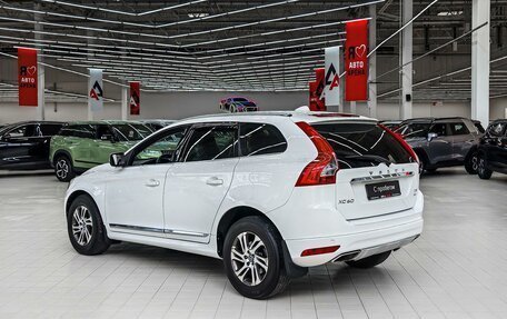 Volvo XC60 II, 2015 год, 1 920 000 рублей, 4 фотография