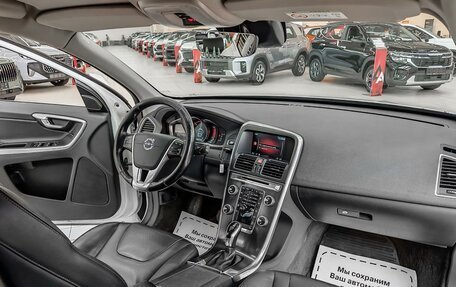 Volvo XC60 II, 2015 год, 1 920 000 рублей, 8 фотография