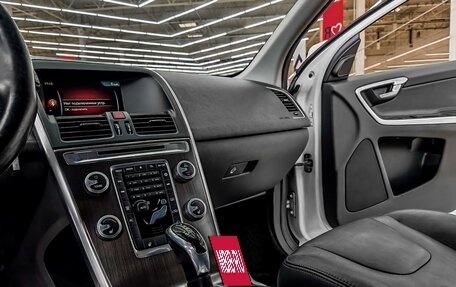Volvo XC60 II, 2015 год, 1 920 000 рублей, 9 фотография