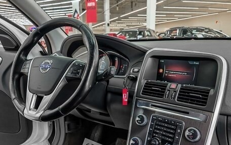 Volvo XC60 II, 2015 год, 1 920 000 рублей, 7 фотография