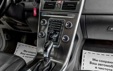 Volvo XC60 II, 2015 год, 1 920 000 рублей, 10 фотография
