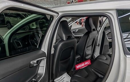 Volvo XC60 II, 2015 год, 1 920 000 рублей, 12 фотография