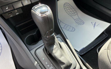 Skoda Rapid I, 2017 год, 1 370 000 рублей, 12 фотография