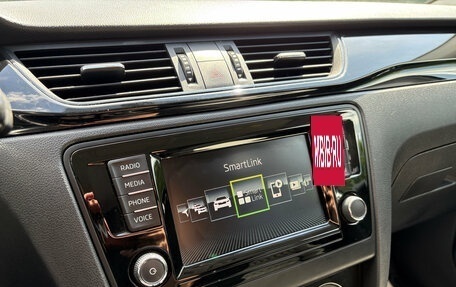 Skoda Rapid I, 2017 год, 1 370 000 рублей, 10 фотография