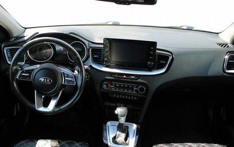 KIA cee'd III, 2021 год, 1 979 000 рублей, 8 фотография